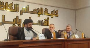 بازخوانی میراث اجتهادی امامیه در «مدرسه اصولی حلّه»