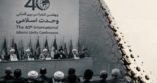 <span  style='color:#1c538e;font-size:14px;'>تأملی بر عملکردِ بخش علمی مجمع تقریب در چهلمین کنفرانس بین المللی وحدت اسلامی،</span><br/>گذار از تقریبِ شکلی به تقریبِ راهبردی
