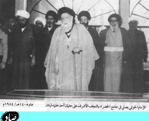 آیت‌الله حاج میرزا جواد آقا تهرانی به اتفاق علمای مشهد در یکی از راهپیمایی‌های انقلاب