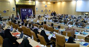 گزارشی از سمینار تخصصی بین‌المللی حقوق بشر اسلامی