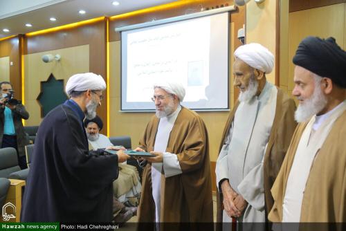چهارمین همایش کتاب سال حکومت اسلامی13