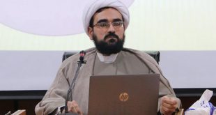هندسه مقاومت؛ بازخوانی شبکه مفهومی مقاومت در فقه سیاسی