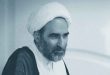 نقش هوش مصنوعی در قانونگذاری مبتنی بر فقه/ احمد مبلغی