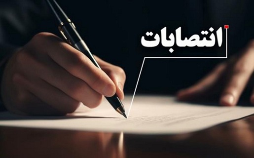 تذکری فقهی به رئیس جمهور محترم کشور/ مهدی عربی