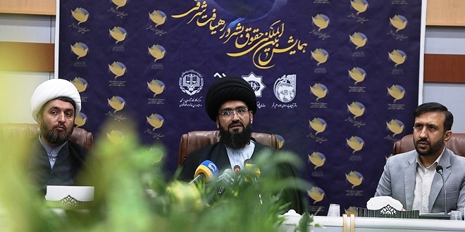 تولد گفتمانی نو؛ حقوق بشر در رهیافت شرقی/ قم میزبان 50 مهمان خارجی