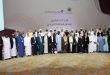 اجلاس مجمع جهانی فقه اسلامی با هشت قرار فقهی به کار خود پایان داد