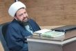 قلمرو حکم حکومتی و نسبت آن با حوزه عمومی و خصوصی در اندیشه امام خمینی(ره)/ هادی غلامی