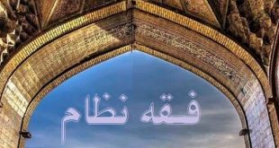۱۴ خرداد و بازخوانی یک مکتب