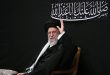 آیت‌الله خامنه‌ای و ایرانِ خدایی/ مهدی جمشیدی