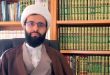 قانون‌گذاری و صیانت از حاکمیت ملی در برابر سلطه بیگانگان