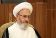 توضيحى در مورد نظريه «عند الاستطاعه»/ آیت‌الله جعفر سبحانى