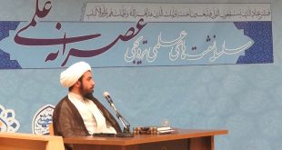 بررسی انتقادی مبنای شهید صدر در قاعده اطلاق/ ناتمامی استدلال در ناحیه متعلق و محمول