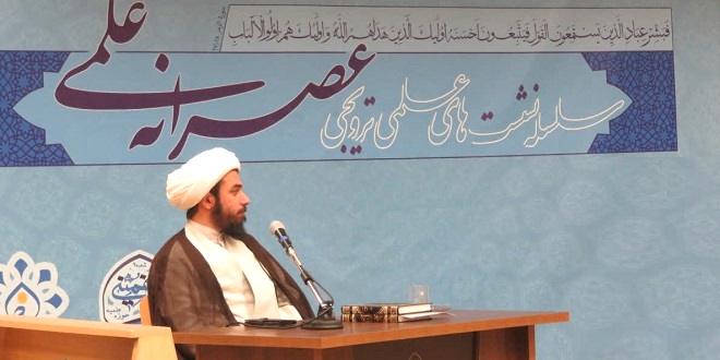 بررسی انتقادی مبنای شهید صدر در قاعده اطلاق/ ناتمامی استدلال در ناحیه متعلق و محمول