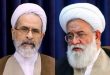 مقارنه‌ای میان دو تبویب/ محمدمهدی تهرانی