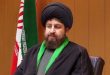 فقه خُرد و بحران مهریه: از دین خصوصی تا بحران اجتماعی/ سیدمرتضی میرزاده اهری