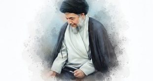 کتاب «الأسس المنطقیه للاستقراء» به جمع بزرگداشت‌های جهانی یونسکو پیوست