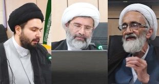 <span  style='color:#1c538e;font-size:14px;'>گزارش نشست؛</span><br/>ظرفیت‌های پژوهشی تقریرات و مباحث اصولی آیت‌الله سیستانی