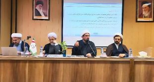 آسیب‌شناسی قوانین موجود و خلأهای قانونی در موضوع مهریه با تأکید بر تسهیل نقدبودگی مهریه