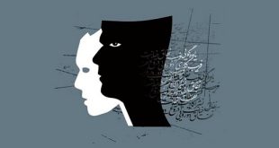 بررسی «حکم فقهی فریب» در یک کتاب