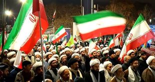 بیانیه‌ علمای ایران خطاب به علمای امت، اندیشمندان، فقها و مراکز علمی و پژوهشی جهان اسلام