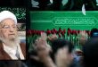 پنج نکته ضروری آیتالله مکارم شیرازی به مناسبت تشییع رهبر شهید انقلاب